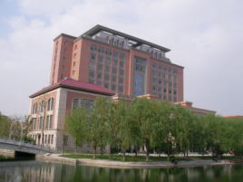渤海大学の写真